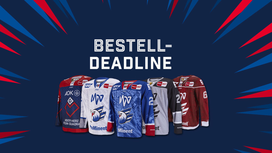 Dein Trikot unterm Weihnachtsbaum