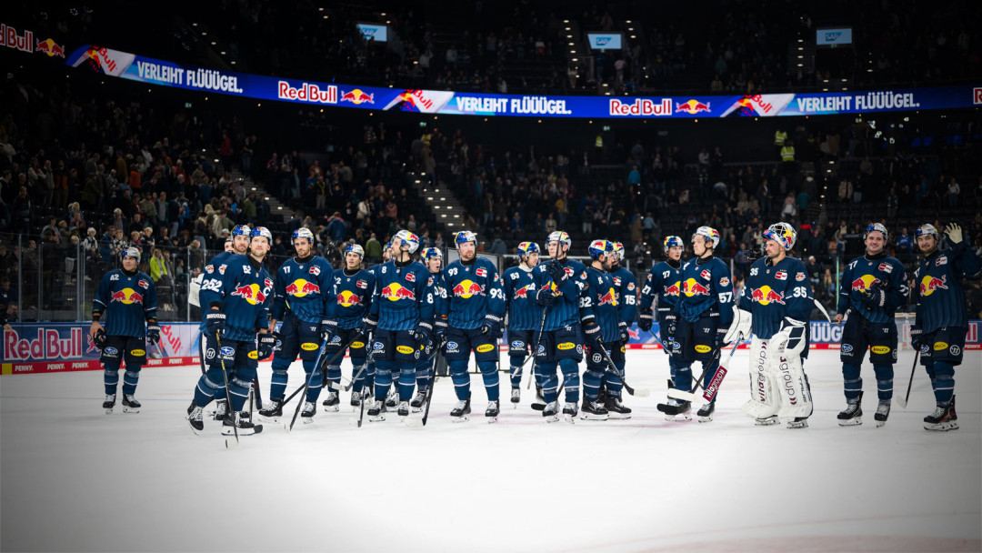 Teamcheck: EHC Red Bull München