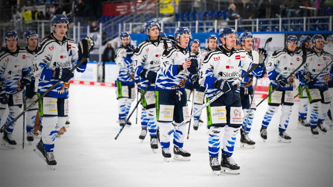 Performance-Check: Straubing Tigers