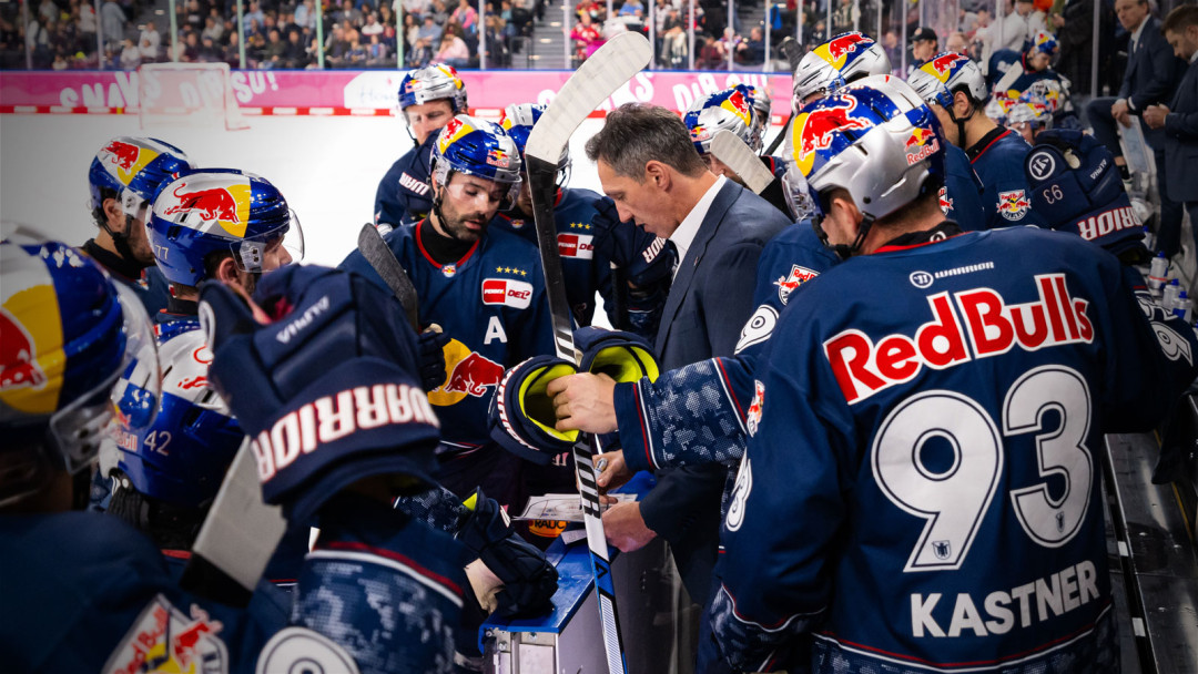 Teamcheck: EHC Red Bull München