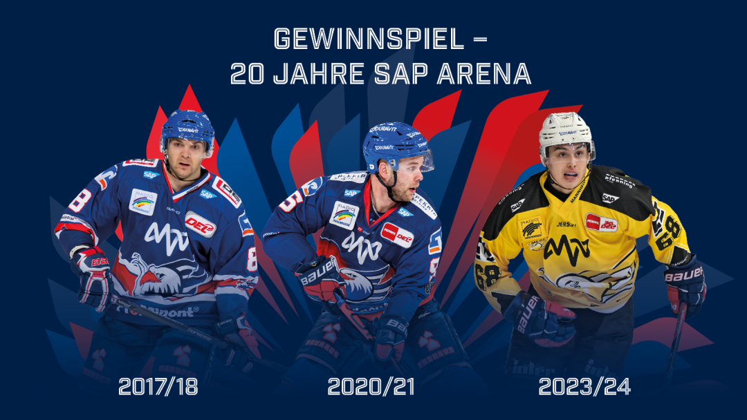 Newsletter abonnieren – Trikot gewinnen