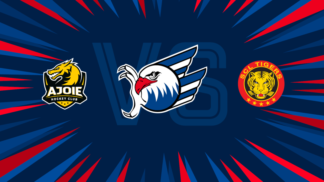 Adler testen zweimal in der Schweiz